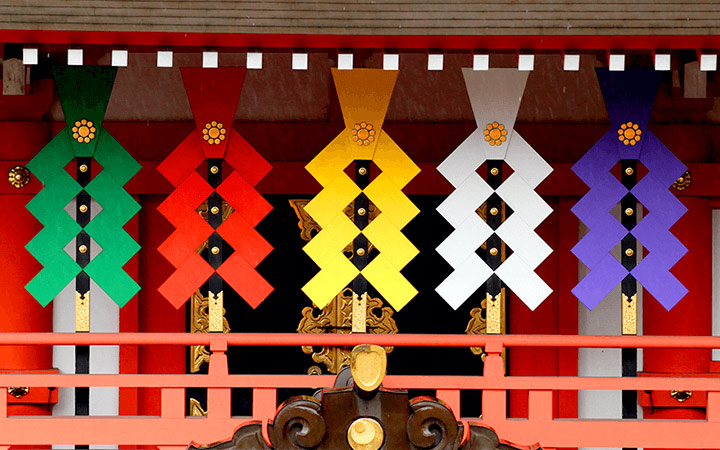厄除開運 八方除の妙見様の御本宮 千葉神社 厄除開運 八方除の妙見様の御本宮 千葉神社